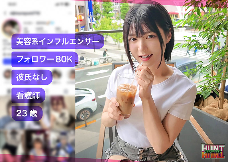 サンプル画像